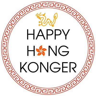 happy hong konger logo